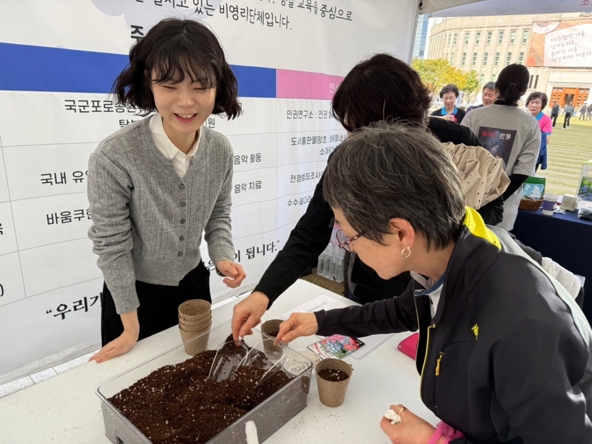 [크기변환]8_69080